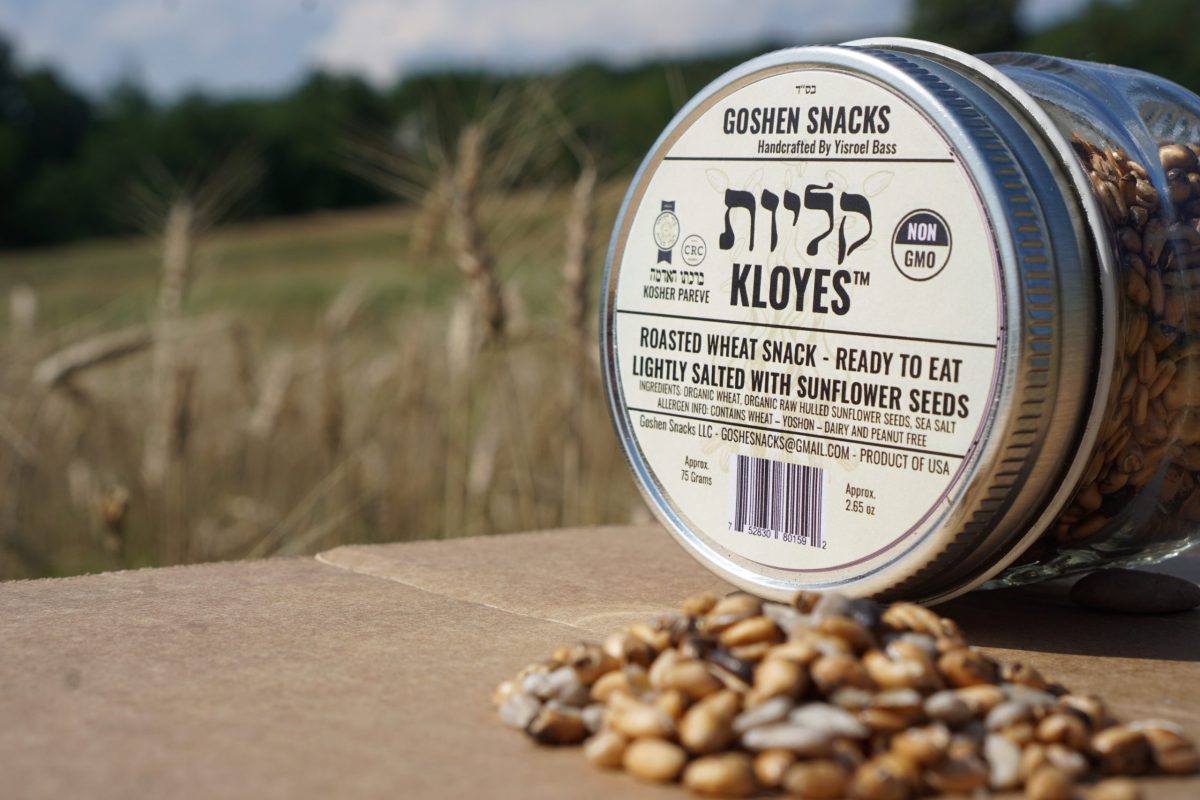 Kloyes™ With Sunflower Seeds - Image 2